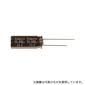 Ruby-con 100ZLJ82M10X16 dRfT 82F 100V dc 1(5)