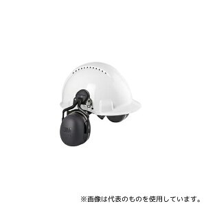 3M PELTOR X5P3E-SV hpC[}t wbgt^  Չl/SNR:36dB