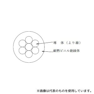 フジクラ HIV 5.5 SQ 600V 二種ビニル絶縁電線 30m/巻 黄