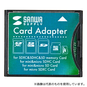 TTvC ADR-SDCF2 SDXCpCFϊA_v^