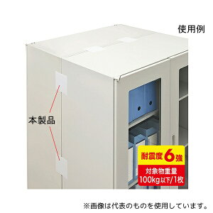 �T�����T�v���C QL-E92 �]�|�h�~�A���Œ�V�[�g 4������