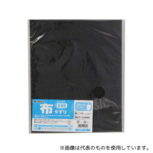 V 1074160 TKG z₷ #40 1Zbg(10)