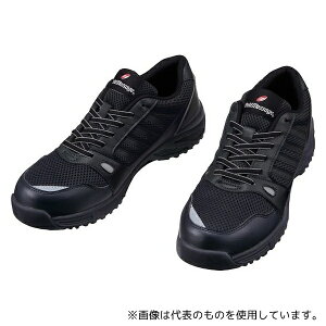 WHISEL(d) S2181 SV[Y q ubN 23.5cm