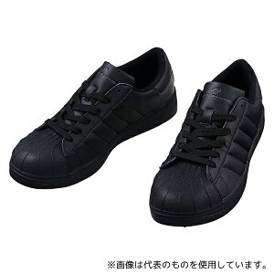 WHISEL(d) S5171 SV[Y q ubN 22.0cm