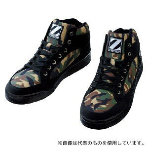 WHISEL(d) S5163-2 SV[Y ~hJbg Jt[W 26.5cm