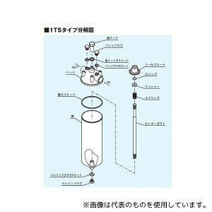 ADVANTEC 28804014 1TSpV[v[g