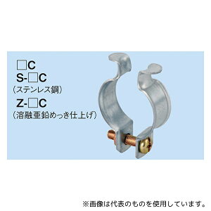 �l�O���X�d�H S-31C28C �p�C���b�N�N���b�v(�X�e���|��)1��(20��)