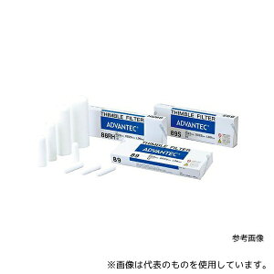 ADVANTEC 35810200 ~hNo.88R (ID17mm OD20mm L90mm) 25{