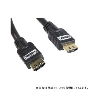 RS Pro 852-5285 HD Lock with Locking connector 10m