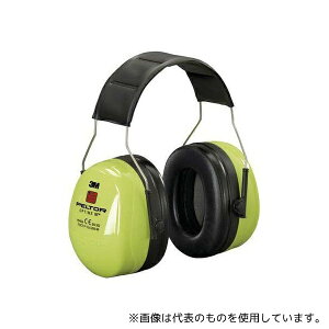 3M PELTOR H540AGB hpC[}t wbg Չl/SNR:35dB
