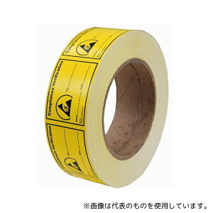 DESCO 6712 x K 38mm×51mm PvڒV[ 1(1000)