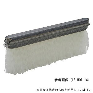リニア・ビズ LB-HOI-12 スペアブラシ 真鍮 1箱(10本入)