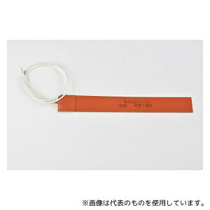 ThreeHigh SR100-40-25-200 VRo[q[^[100V 40W 25mm×200mm [h300mm