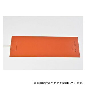 ThreeHigh SR100-240-100-300-P-L1 VRo[q[^[ yʃe[vtA[h1mz100V 240W 100mm×300mm