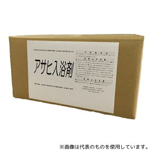 ATq  EZbgyIAm򑐁Au[x[AIWz (2.5kg×4)