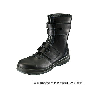 V 8538N 265 SC }WbN  26.5cm