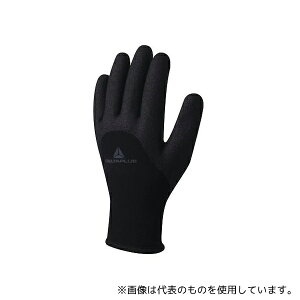 Delta Plus D0051-XL HERCULE VV750/hjgR[gtBbg