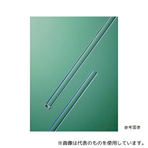 Hilgenberg 2001749 X^_[h NMR`[u 2.95mm 178mm 50{