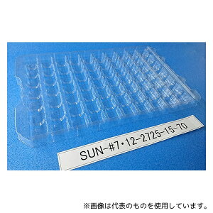 �T���i�C�X SUN-#7�E12-2725-15-70 ���i�g���[(�i�g��) 1��(100����)