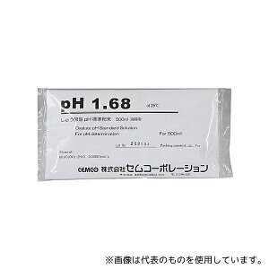 ZR[|[V PH1.68-P-12 pHWt 1(12ܓ)