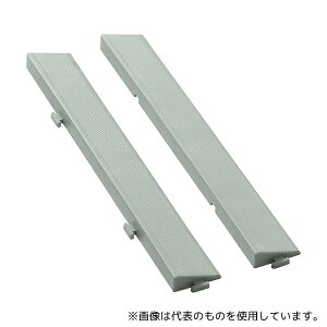 イシガキ 珪藻土 ジョイント式バスマット用 SF(2個セット)グレー