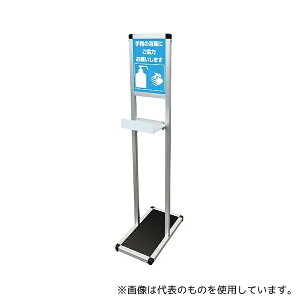 ֐H LTSSAC-A4T L^e[utTCX^h A4c