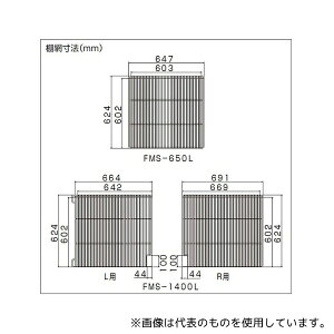 tNV}KC IԁEI E FMS-1400Lp