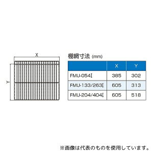 tNV}KC IԁEI FMU-054Ip