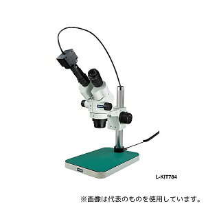 z[U L-KIT784 ̌(PCp):7`45×|J:18`120×