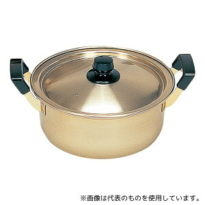 IIC 30346028 {_ 28cm