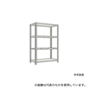 サカエ L9124 開放型棚 120kg/段 高さ1500mm 4段タイプ W875×D450×H1500mm