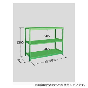 TJG RL-8123 [NbN 150kg/i P 1200mm 3i^Cv W900×D450×H1200mm
