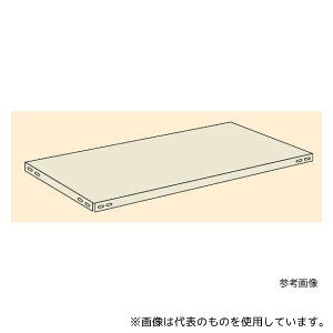 サカエ MLW-96N 中軽量棚MLW型用オプション棚板セット W900×D600mm