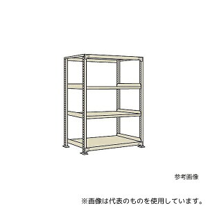 サカエ WG-1544 中量棚WG型 300kg/段 単体 高さ1800mm 4段タイプ W1500×D600×H1800mm