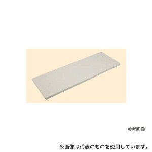 サカエ CW-186N 中量棚CW型用オプション棚板セット W1800×D600mm