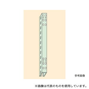 サカエ B-1500B 中量棚B型用オプション支柱