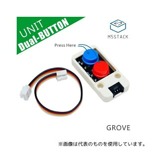 M5Stack M5STACK-DUALBUTTON-UNIT M5Stack�p�f���A���{�^�����j�b�g