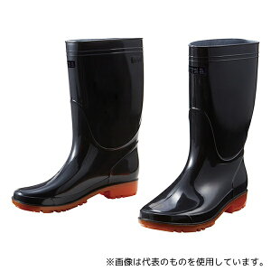 WHISEL(d) S4208 qC  27.0cm