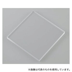 AY |J[{l[g  2mm×350mm×350mm