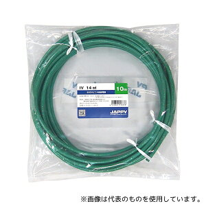 JAPPY IV 14 SQ ~gJ 10M JP rj≏d ΐF 10m