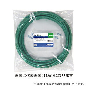 JAPPY IV 14 SQ ~gJ 50M JP rj≏d ΐF 50m