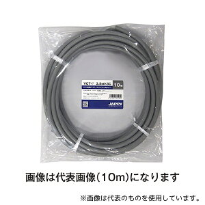 JAPPY VCT-F 3.5SQX 3C 20M JP �L���u�^�C���ی`�R�[�h �D�F 20m