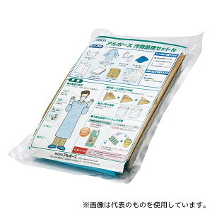 eg SW-986-205-0 A{[X ZbgN