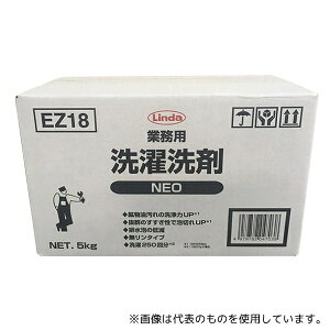 lH EZ18 ƖpNEO 5kg 1(3)