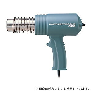 (HAKKO) 883-13 q[eBOK