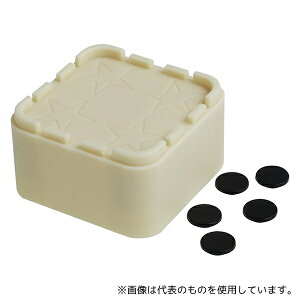 H AHK-100 @グ 100mm×100mm×57mm