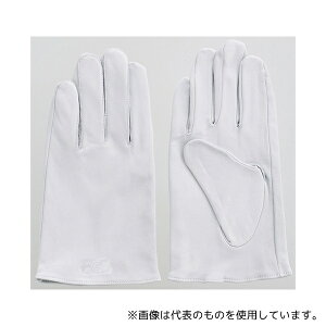 xmO[u 5848 {  LL 1P[X(10o)