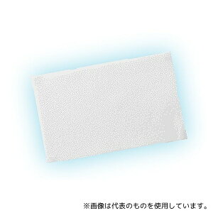 A[ebN 51332 ĝĕsDz}XNV[g 50