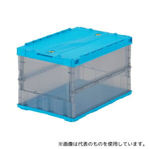 �g���X�R���R TSK-C50B BT ���^�܂肽���݃R���e�i �I���R�� �X�P���R�� 50L ���b�N�t�^�t �u���[/�����u���b�N �u���[�c�[�g��