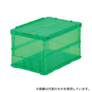 �g���X�R���R TSK-C50B GN ���^�܂肽���݃R���e�i �I���R�� �X�P���R�� 50L ���b�N�t�^�t �����O���[�� ��